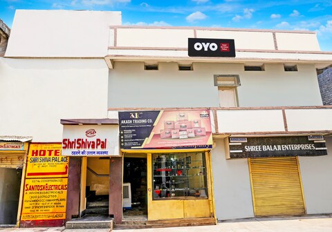Hotel O Shri shiva palace