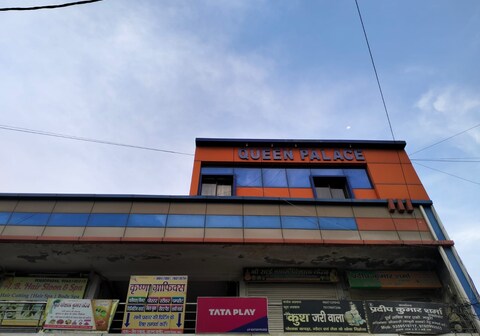 Hotel Queen Palace By WB Inn