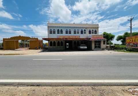 Riddhi siddhi vinayak hotel
