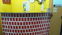 E.K Tower Tourist Home, Kasargod E.K Tower Tourist Home, Kasargod