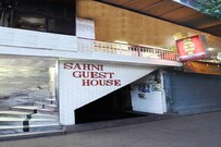 Hotel Sahni, Haridwar Hotel Sahni, Haridwar