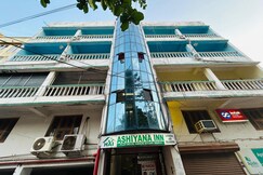 Ashiyana Inn, Bhubaneshwar Ashiyana Inn, Bhubaneshwar