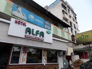 Hotel Alfa Lodging, Pune Hotel Alfa Lodging, Pune