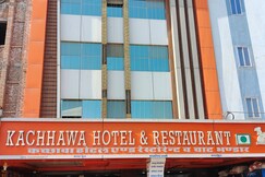 Kachhawa Hotel and Restaurant, Nagaur Kachhawa Hotel and Restaurant, Nagaur
