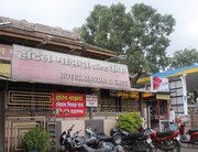 Hotel Mazada & cafe, Nasik Hotel Mazada & cafe, Nasik