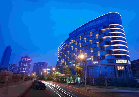 Holiday Inn Shaoxing