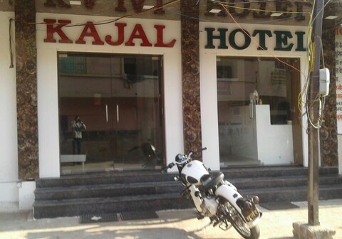 Kajal Hotel