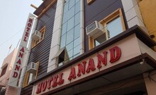 HOTEL ANAND, Haridwar HOTEL ANAND, Haridwar