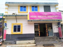 HOTEL RATHNA RESIDENCY, Rameshwaram HOTEL RATHNA RESIDENCY, Rameshwaram