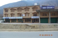 Devdham BNB, Kullu Devdham BNB, Kullu