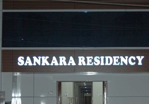 Sankara Residency