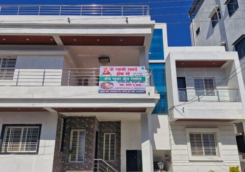 Shri Swami Samarth Home Stay