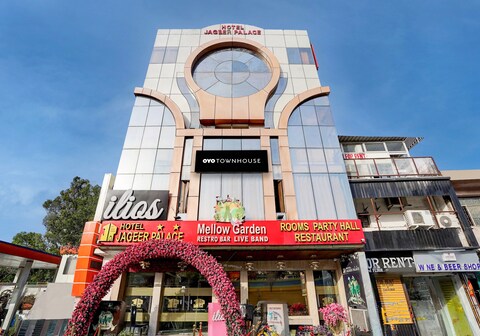 Super Hotel JP Palace