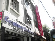 Hotel Century Residency , Bangalore Hotel Century Residency , Bangalore