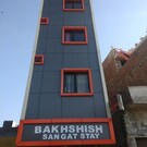 Bakhshish sangat stay, Amritsar Bakhshish sangat stay, Amritsar