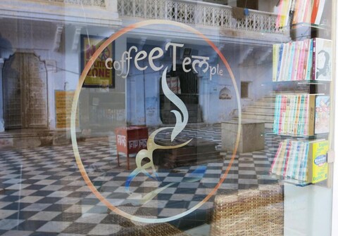 Hotel U Turn And Bhola Guest House