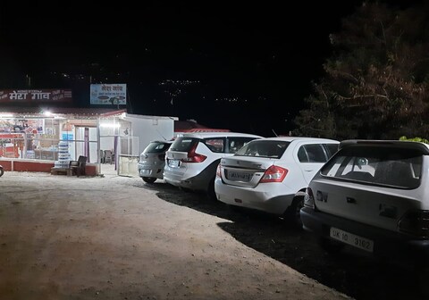 Mera Gaon Home Stay Near Tehri Lake