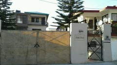 ALINDA GUEST HOUSE, Nainital ALINDA GUEST HOUSE, Nainital