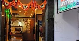 HOTEL SHREE UTTAM PALACE, Gwalior HOTEL SHREE UTTAM PALACE, Gwalior