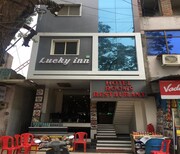 Hotel Lucky Inn, Mount Abu Hotel Lucky Inn, Mount Abu