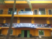 Adate's Homestay, Alibagh Adate's Homestay, Alibagh