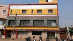 Hotel Centre Point, Bhilai Hotel Centre Point, Bhilai