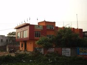 Hotel Capsicum, Kharagpur Hotel Capsicum, Kharagpur
