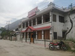 Himalaya Tourist Bhuntar, Kullu Himalaya Tourist Bhuntar, Kullu