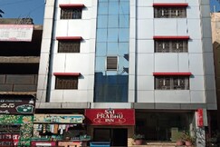 Sai Prabhu Inn, Shirdi Sai Prabhu Inn, Shirdi