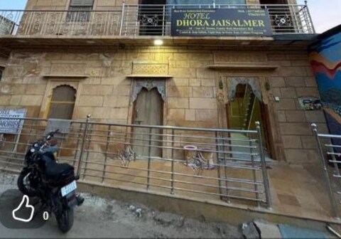 Hotel Dhora by GRB, Jaisalmer