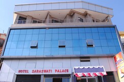 Hotel Saraswati Palace, Almora Hotel Saraswati Palace, Almora