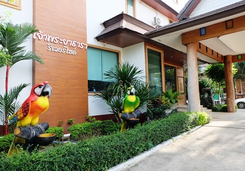 Chaophayathara Riverside