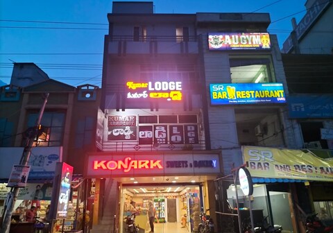 Kumar Residency