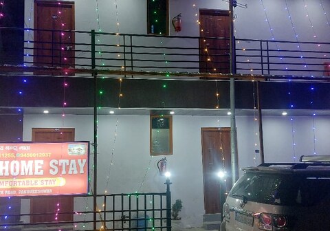 Gours Homestay - Govind Ghat