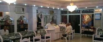Hotel Anurag, Allahabad Hotel Anurag, Allahabad