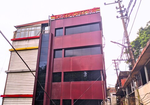 Hotel Shreemoyee Inn Near Kamakhya Temple