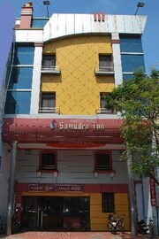 Samudra Inn, Chennai Samudra Inn, Chennai