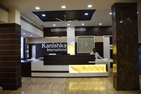 Hotel Kanishka, Bijapur Hotel Kanishka, Bijapur