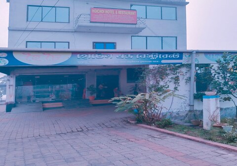 HOI CHOI HOTEL AND RESTAURANT