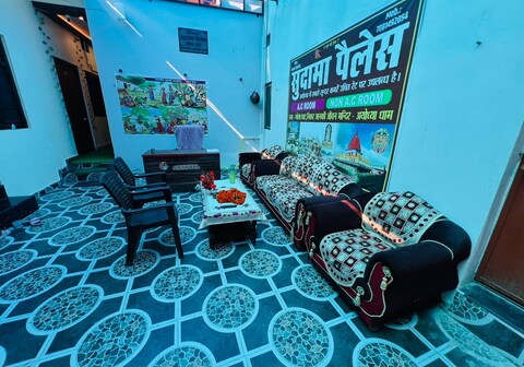 Sudama palace