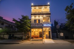 Via Shree Krishna Guest House, Ujjain Via Shree Krishna Guest House, Ujjain