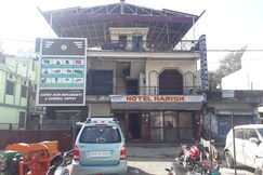 Hotel Harish, Haldwani Hotel Harish, Haldwani