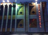 Gopal Hotel- Sri Dungargarh, Bikaner Gopal Hotel- Sri Dungargarh, Bikaner