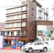 Hotel Park Shree, Satna Hotel Park Shree, Satna