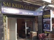 SAI Kripa Guest House, Haridwar SAI Kripa Guest House, Haridwar