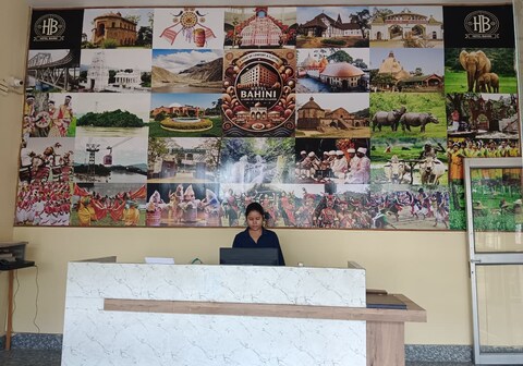 Hotel Bahini