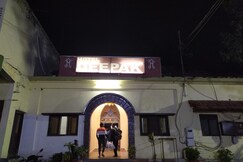 Hotel Deepak, Vidisha Hotel Deepak, Vidisha