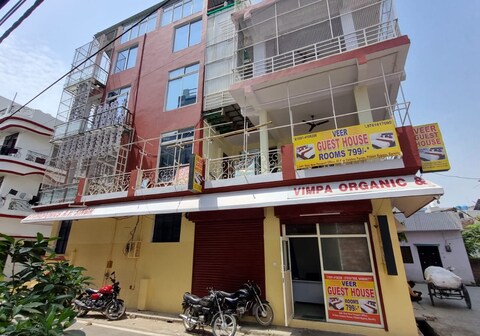 Veer Guest House