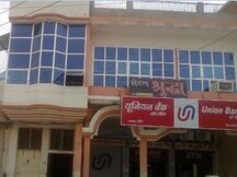 Hotel Shraddha, Banda Hotel Shraddha, Banda