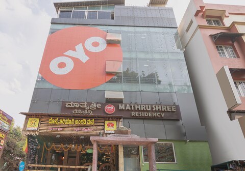 Hotel O by OYO Mathrushree Residency